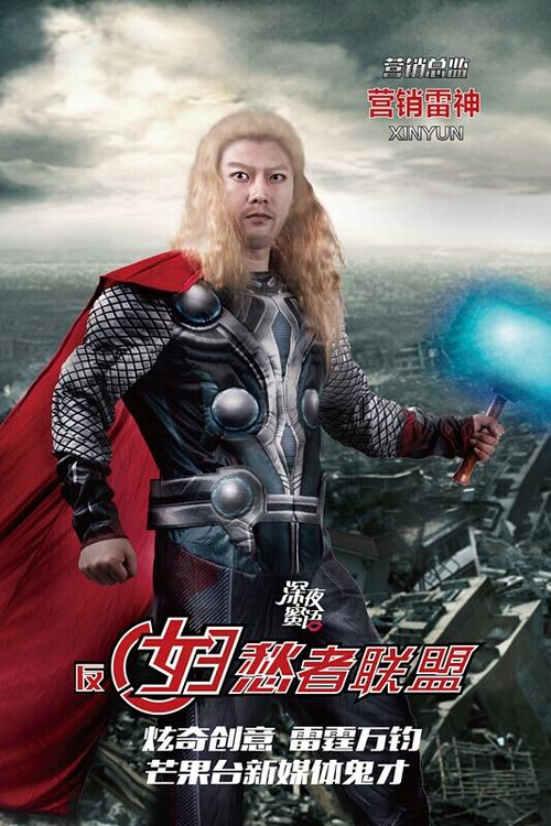 学历证书认证